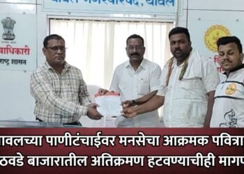 यावलच्या पाणीटंचाईवर मनसेचा आक्रमक पवित्रा; आठवडे बाजारातील अतिक्रमण हटवण्याचीही मागणी