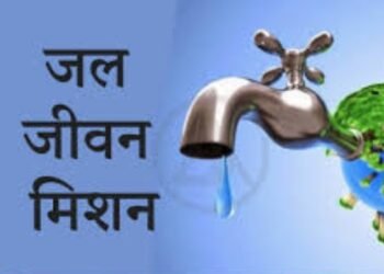 जळगाव जिल्ह्यात ‘जल जीवन मिशन’ला गती; ४३४ पाणीपुरवठा प्रकल्प पूर्ण