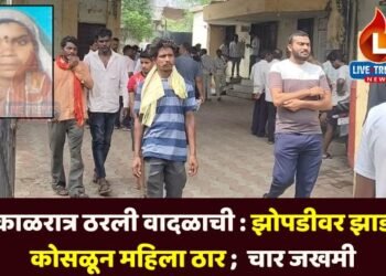 काळरात्र ठरली वादळाची : झोपडीवर झाड कोसळून महिला ठार ; चार जखमी