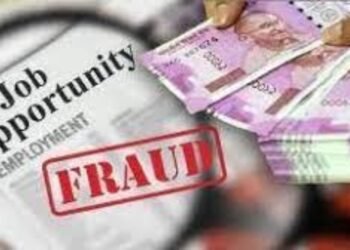 मुख्यमंत्री फडणवीसांच्या नावाने बनावट जॉइनिंग लेटर देवून फसवणूक; तिघांविरुद्ध गुन्हा दाखल