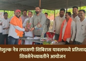 निशुल्क नेत्र तपासणी शिबिरास यावलमध्ये प्रतिसाद; शिवसेनेच्यावतीने आयोजन