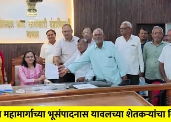 तळोदा-बऱ्हाणपूर राष्ट्रीय महामार्गाच्या भूसंपादनास यावलच्या शेतकऱ्यांचा विरोध